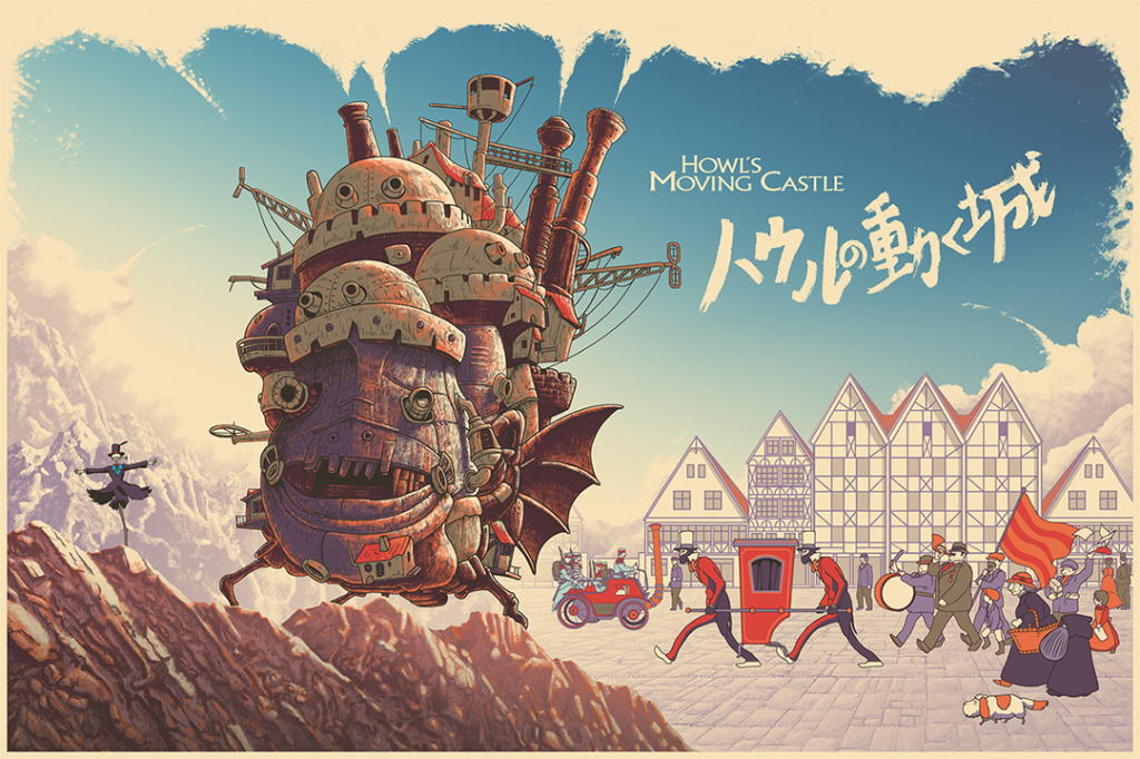 Howl's Moving Castle alternative movie poster by Cristian Eres