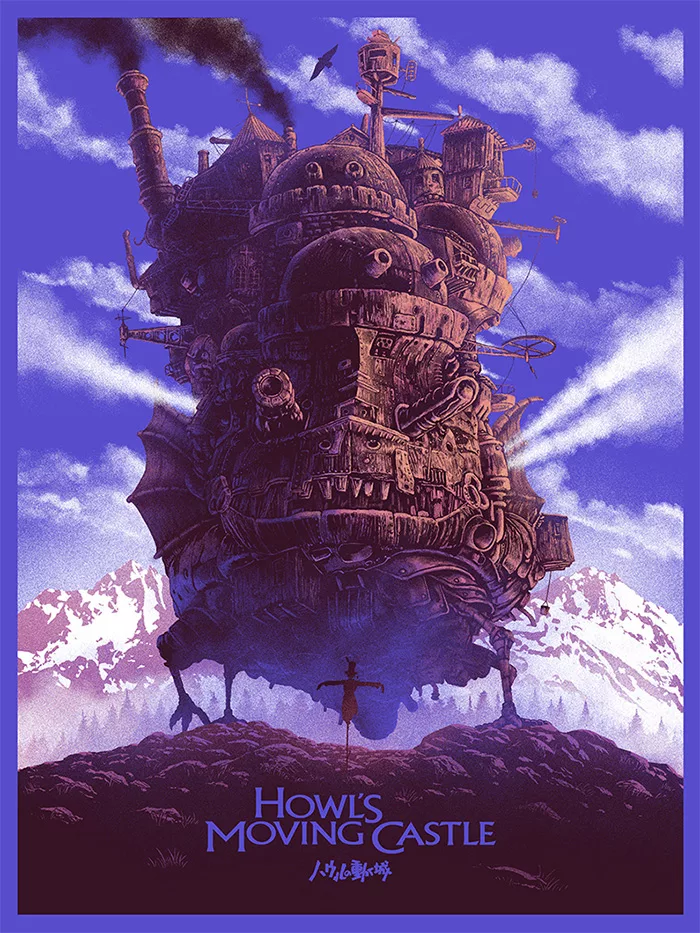 Howl's Moving Castle Alternative Movie Poster by Marko Manev